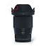 Sigma 16mm 1.4 DC DN Contemporary nr. 3602
