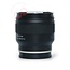 Tamron 35mm 2.8 Di III OSD M1:2 - Sony nr. 3603