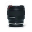 Tamron 35mm 2.8 Di III OSD M1:2 - Sony nr. 3603