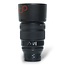 Nikon Z 135mm 1.8 S Plena nr. 3613