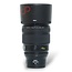 Nikon Z 135mm 1.8 S Plena nr. 3613