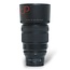 Nikon Z 135mm 1.8 S Plena nr. 3613
