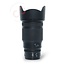 Nikon Z 50mm 1.2 S nr. 3615