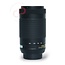 Nikon 70-300mm 4.5-6.3 G ED DX AF-P nr. 3619