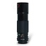 Canon 100-200mm 5.6 FD S.C. Objectief nr. 3627