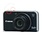 Canon Powershot SX210 IS nr. 3629