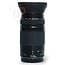 Canon 75-300mm 4.0-5.6 II EF nr. 3631