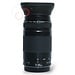 Canon 75-300mm 4.0-5.6 II EF nr. 3631