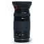 Canon 75-300mm 4.0-5.6 II EF nr. 3631