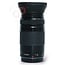 Canon 75-300mm 4.0-5.6 II EF nr. 3631