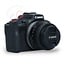Canon EOS R100 + 18-45mm F4.5-6.3 IS STM nr. 3641