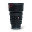 Sony 85mm 1.4 FE GM II nr. 3645