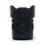 Panasonic 35-100mm 4.0-5.6 Lumix G Vario ASPH Mega OIS zwart nr. 3649
