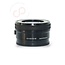 Sony 16-50mm 3.5-5.6 PZ OSS  E nr. 3672