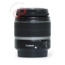Canon 18-55mm 3.5-5.6 IS EF-S nr. 3673