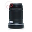 Canon RF-S 18-150mm 3.5-6.3 IS STM nr. 3682