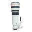 Canon 500mm 4.0 L IS USM EF nr.3686