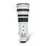 Canon 500mm 4.0 L IS USM EF nr.3686