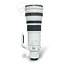 Canon 500mm 4.0 L IS USM EF nr.3686