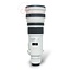 Canon 500mm 4.0 L IS USM EF nr.3686