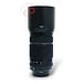 Fujifilm XF 70-300mm 4.0-5.6 R LM OIS WR nr. 3701