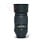 Nikon 55-300mm 4.5-5.6 G ED DX VR AF-S nr. 3694