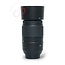 Nikon 55-300mm 4.5-5.6 G ED DX VR AF-S nr. 3694