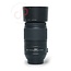 Nikon 55-300mm 4.5-5.6 G ED DX VR AF-S nr. 3694