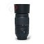 Nikon 55-300mm 4.5-5.6 G ED DX VR AF-S nr. 3694