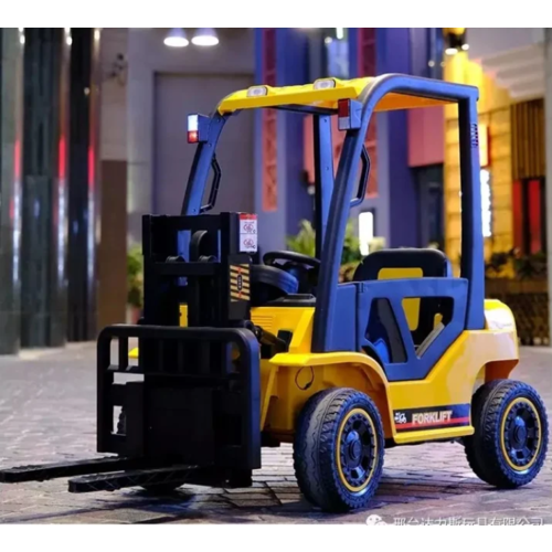 Elektrische kinder Heftruck/Vorklift 12v geel