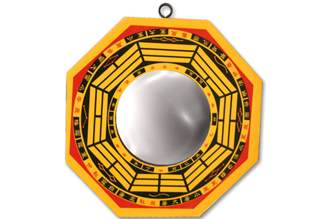 Bagua spiegel