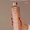 EQua Equa Mismatch Hoes Drinkfles - Kunstleer - Bronze EQua Equa Mismatch Hoes Drinkfles - Kunstleer - Bronze