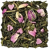 Arelo Thee Arelo - Lieve Thee Arelo Thee Arelo - Lieve Thee