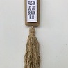 100% LEUK CADEAU 100%Leuk - zeepketting - Als ik je zie ben ik blij 100% LEUK CADEAU 100%Leuk - zeepketting - Als ik je zie ben ik blij