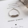 A Beautiful Story a Beautiful Story Beauty Rookkwarts Ring M/L A Beautiful Story a Beautiful Story Beauty Rookkwarts Ring M/L