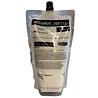 WELLmark WELLmark - Navul Body Lotion Bamboo - 500ml WELLmark WELLmark - Navul Body Lotion Bamboo - 500ml