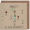 Sidedish Sidedish- Kaart- Proost Sidedish Sidedish- Kaart- Proost