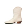 A Perfect Jane A Perfect Jane -Nicole Boots - Vegan Beige A Perfect Jane A Perfect Jane -Nicole Boots - Vegan Beige