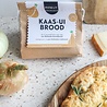 Pineut Pineut - Borrel Brood - Kaas Ui Pineut Pineut - Borrel Brood - Kaas Ui