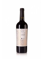 Feudi Salentini Puglia Feudi 125 Negroamaro del Salento