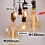 8.5W croissant spiral lamp XXL, 2000K, amber glass Ø160 - dimmable