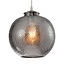 Design hanging lamp with smoked glass - Shanghai