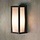 Wall light Calvin with E27 fitting - black