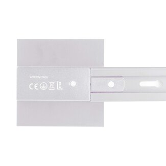 Square cover plate for 1-phase track lighting system - white
