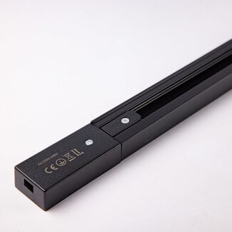 Connectable 1-phase track in 75 cm with connection block and end cap, black