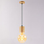 Wooden pendant light, 1-bulb - Toby