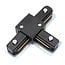 T-connector for 1-phase track, black