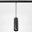 Pendant light cord for 1-phase track lighting system Simon - black