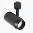 1-phase track system set of 3 metres with Claire spotlights, black