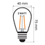 Festoon lights with 2-watt transparent glass filament bulbs  - dimmable option (set)